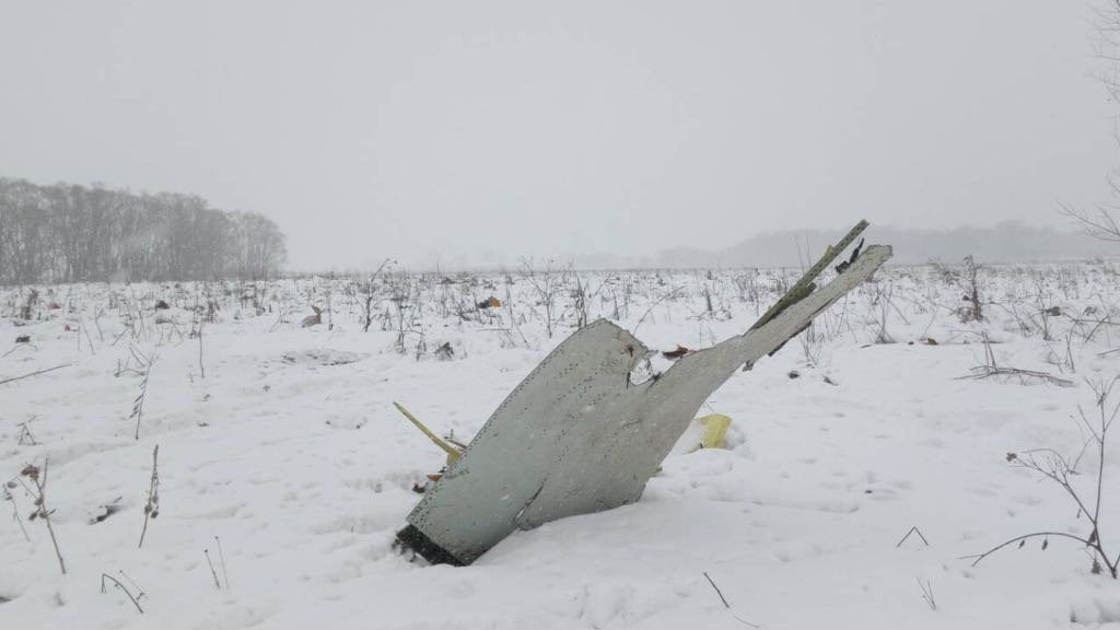 Catastrophe aerienne pres de moscou