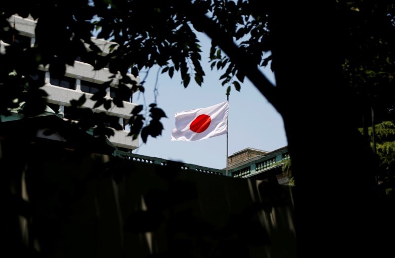La boj, pessimiste sur l'inflation, laisse sa politique inchangee