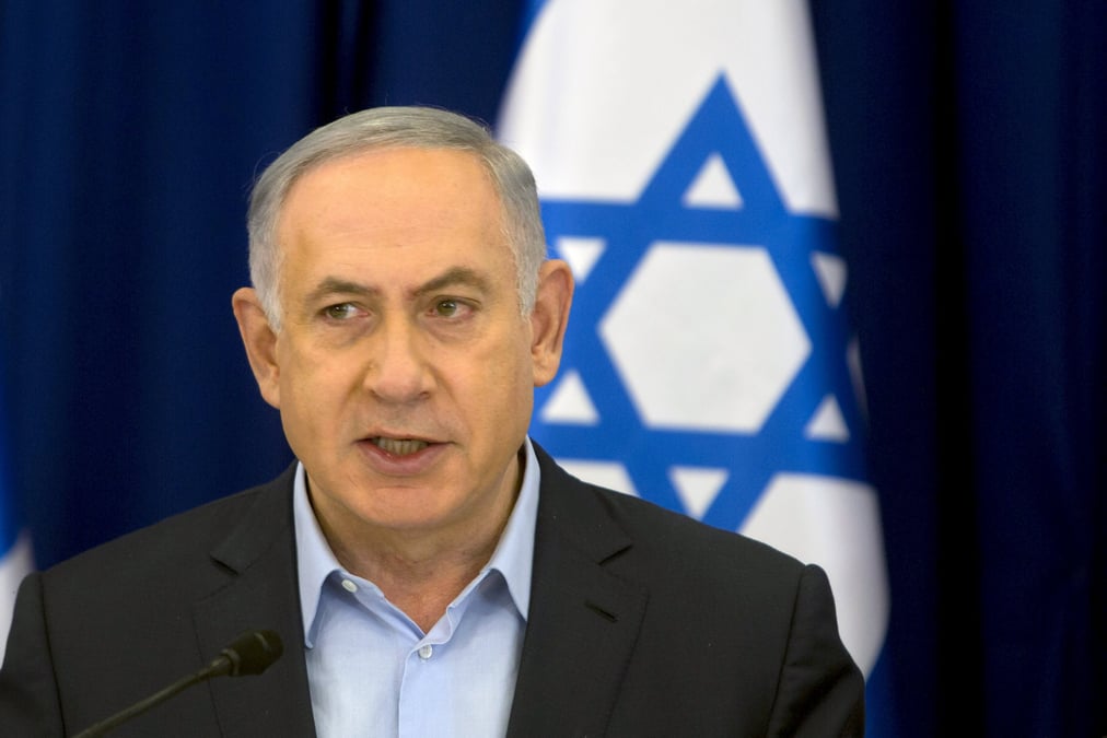 Israel rejette l'initiative de paris sur une relance du processus de paix
