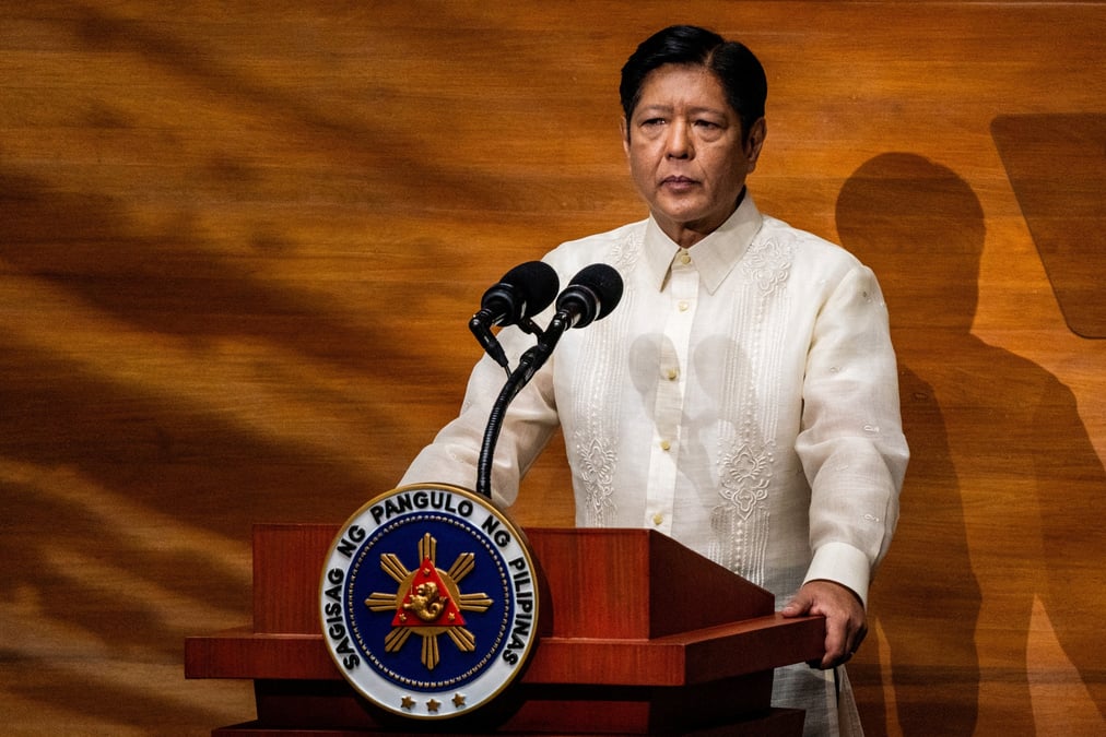 Le president philippin ferdinand marcos jr. a quezon city