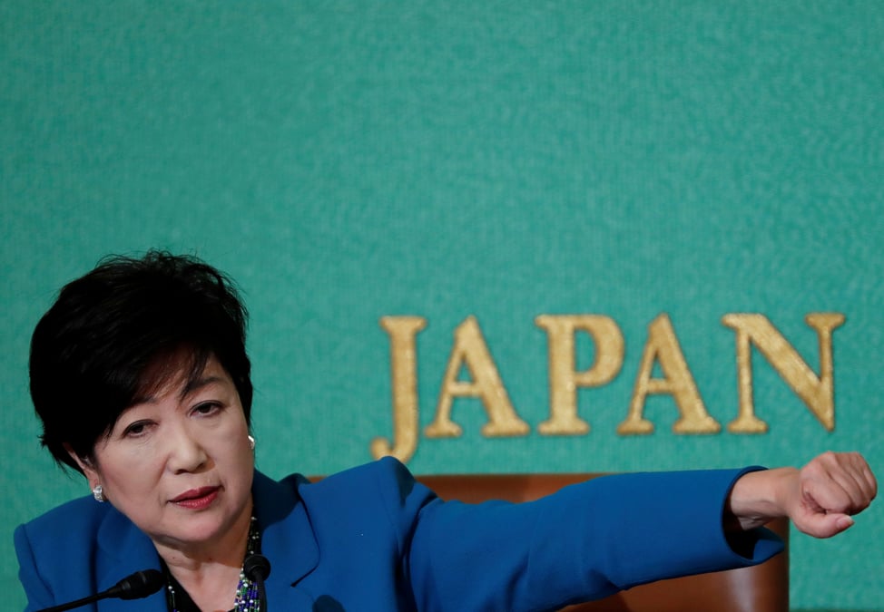 La gouverneure de tokyo dement toute candidature aux legislatives