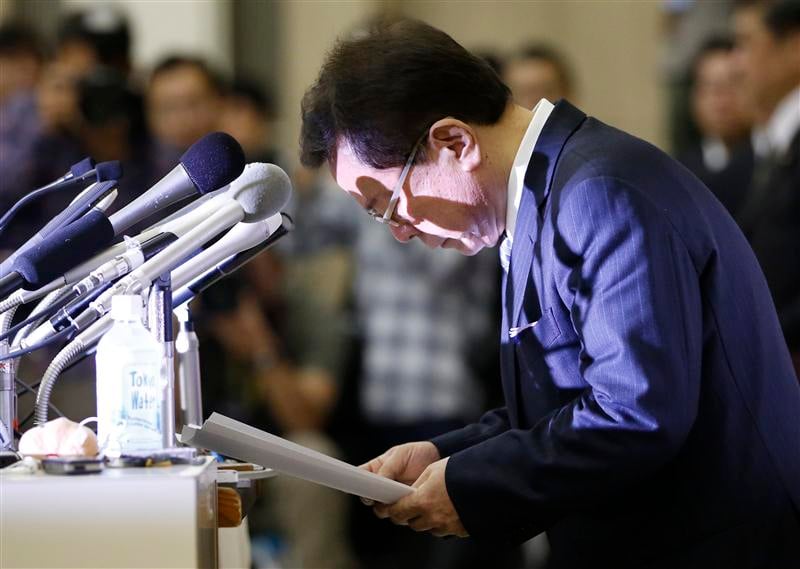 Le gouverneur de Tokyo démissionne en raison d'un prêt douteux