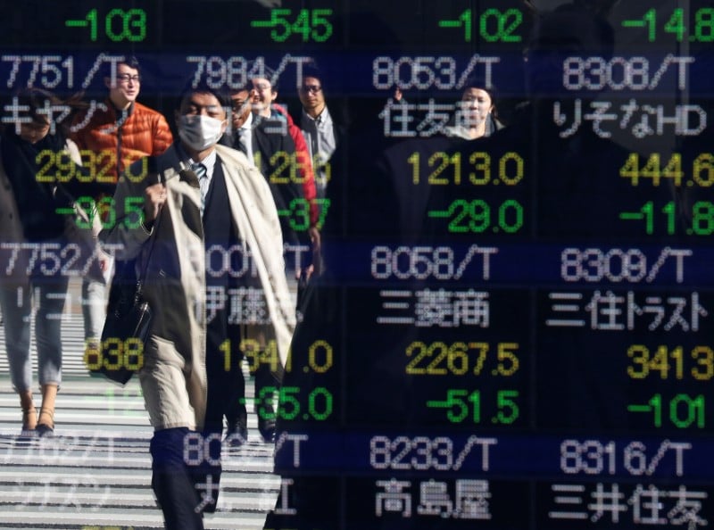 La bourse de tokyo termine en baisse