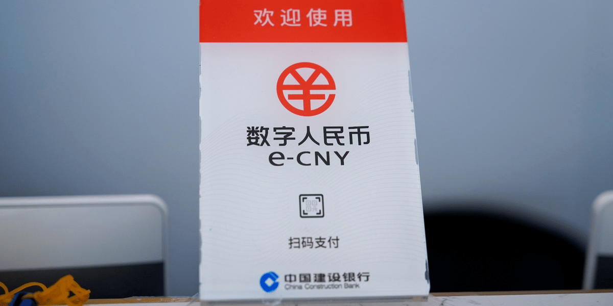 e-yuan