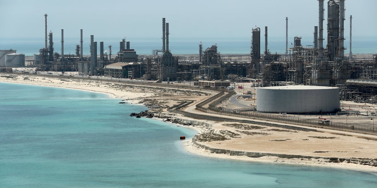 Ras Tanura