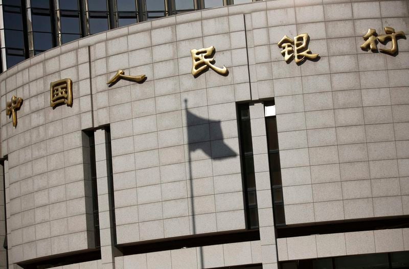 La Chine assouplit l'octroi des prêts bancaires