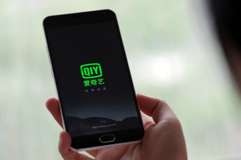 Iqiyi (baidu) a lance son ipo aux etats-unis