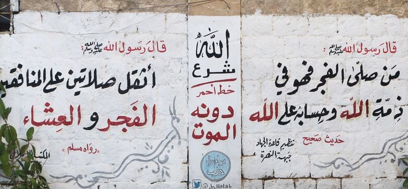 Al nosra dit detenir des rebelles syriens entraines par les usa