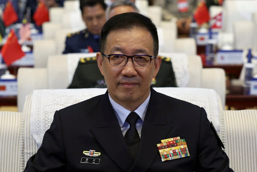 Dong jun lors du forum xiangshan de pekin