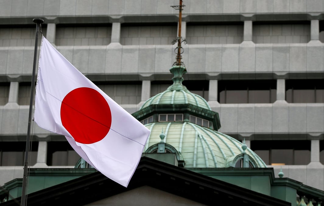Progression inattendue de l'economie japonaise au 1e trimestre