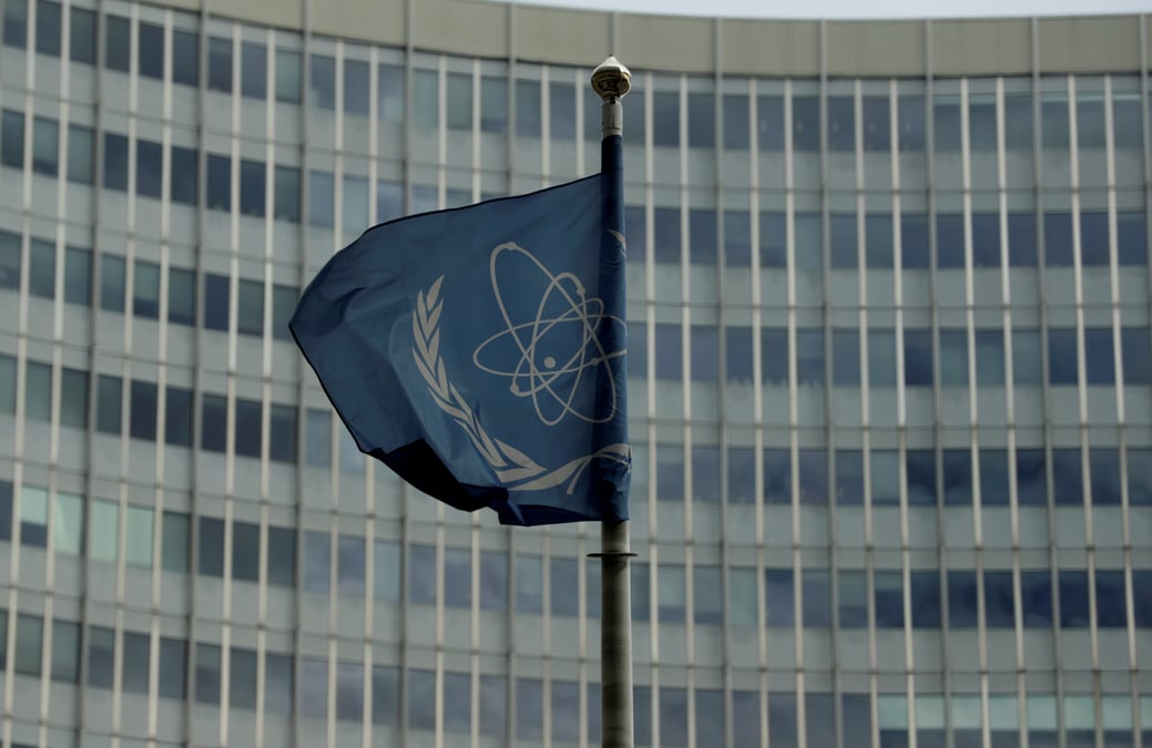 Nucleaire: l'aiea reclame l'acces a deux sites suspects en iran
