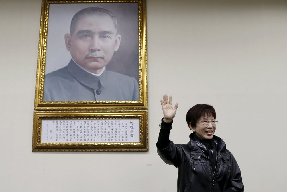 Grand retour a taiwan de hung a la tete du kuomintang
