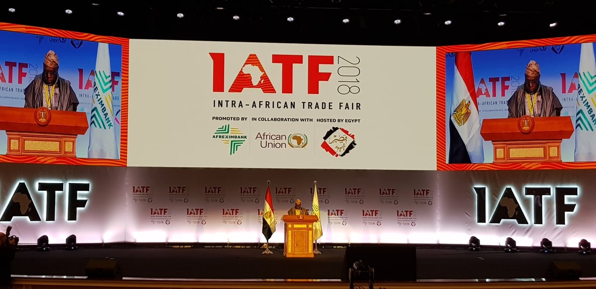 IATF2018