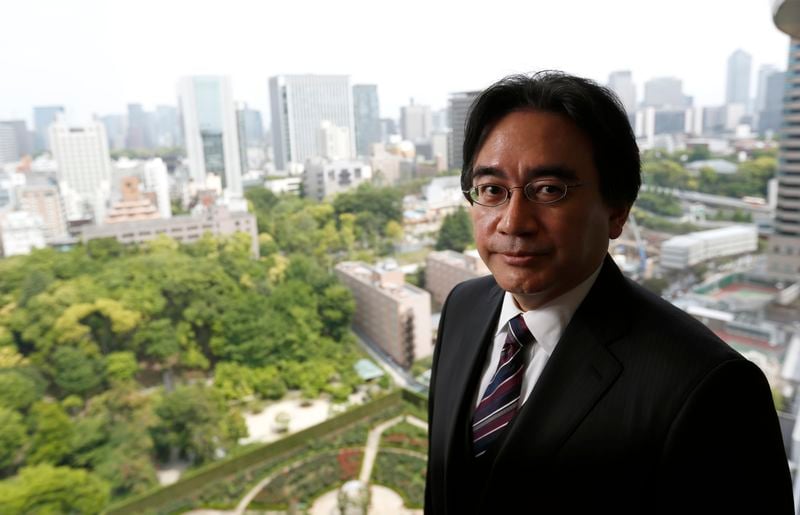 Nintendo veut lancer une console pour les marchés émergents
