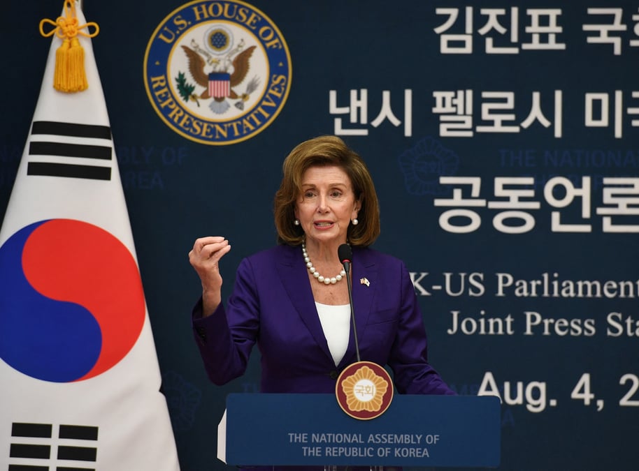 Nancy pelosi va se rendre a la frontiere coreenne, rapporte l'agence associated press