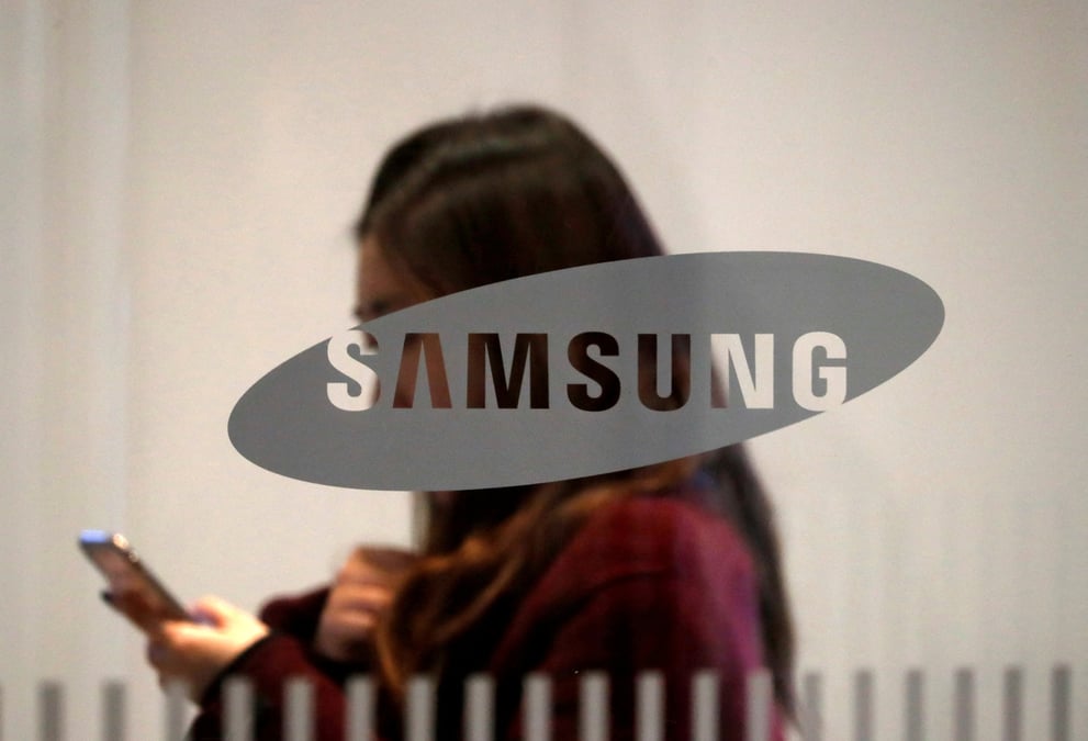 Photo d'archives du logo de samsung electronics