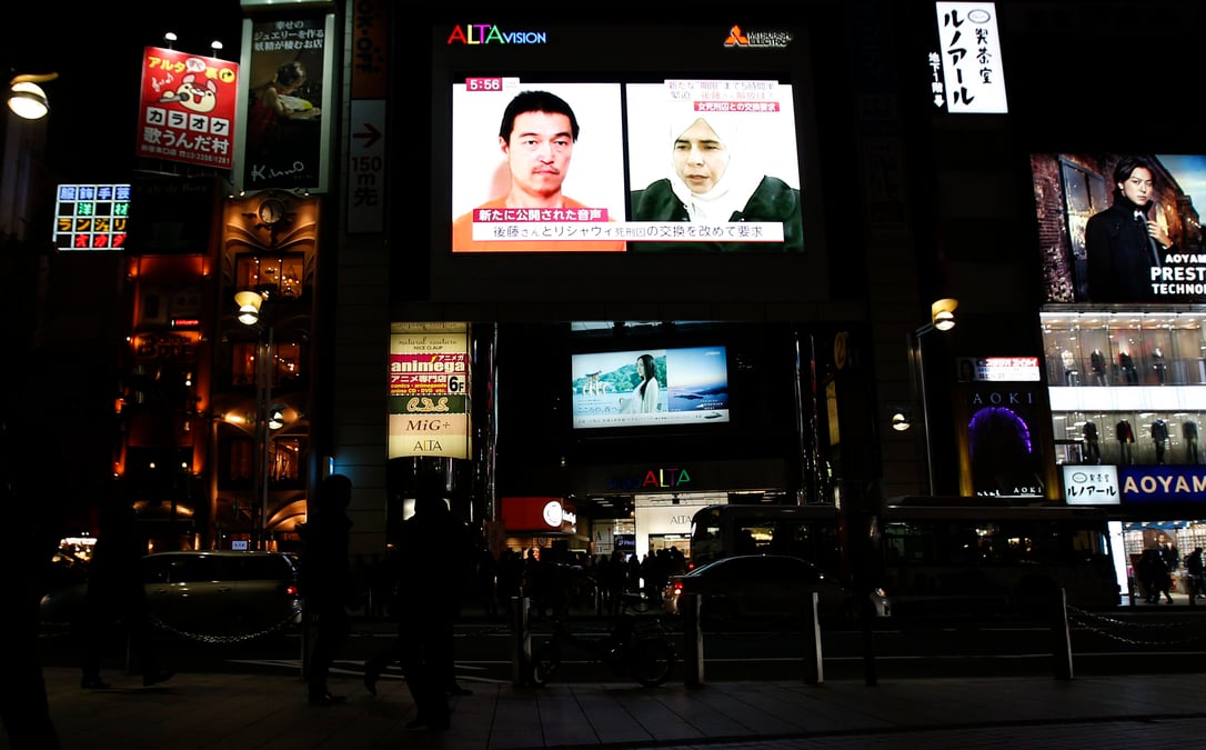 Le japon et la jordanie s’inquietent du sort de leurs otages aux mains de l’etat islamique