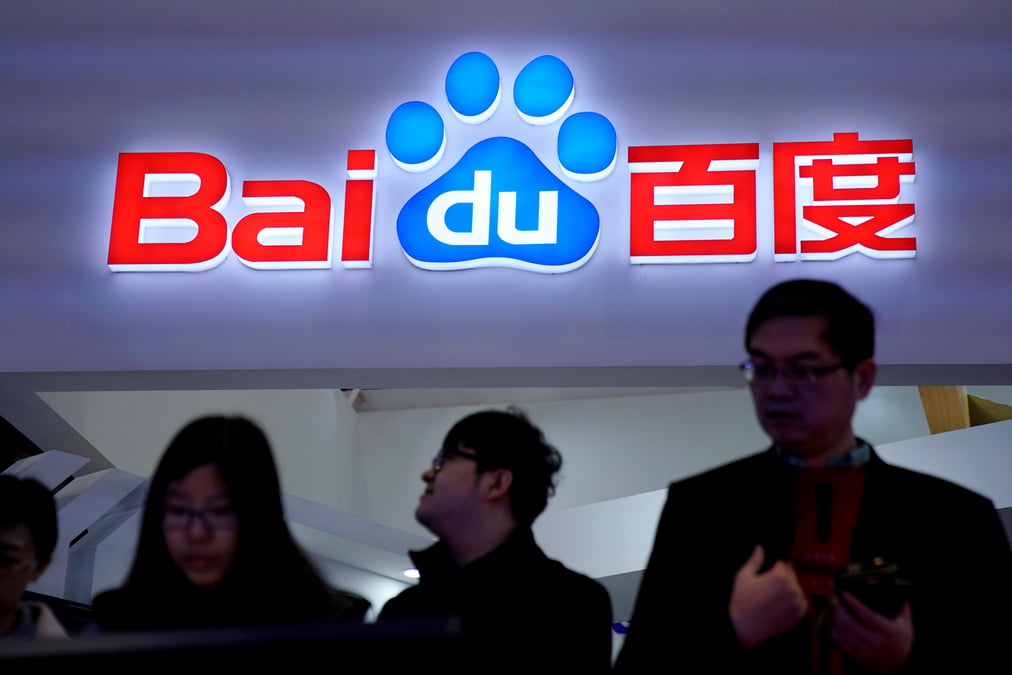 Baidu a suivre a wall street
