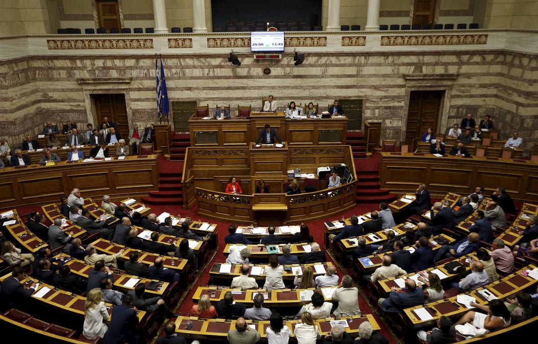 Le parlement grec adopte un deuxieme train de reformes