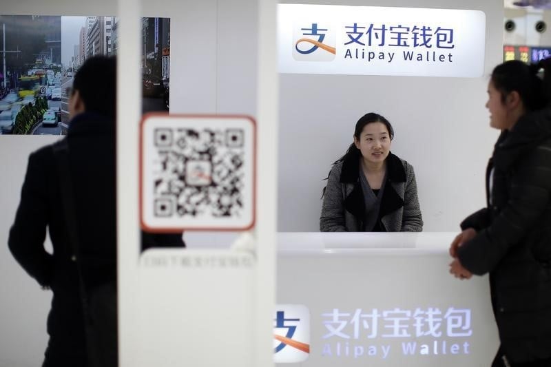 Alliance samsung-alibaba sur les systemes de paiement en chine