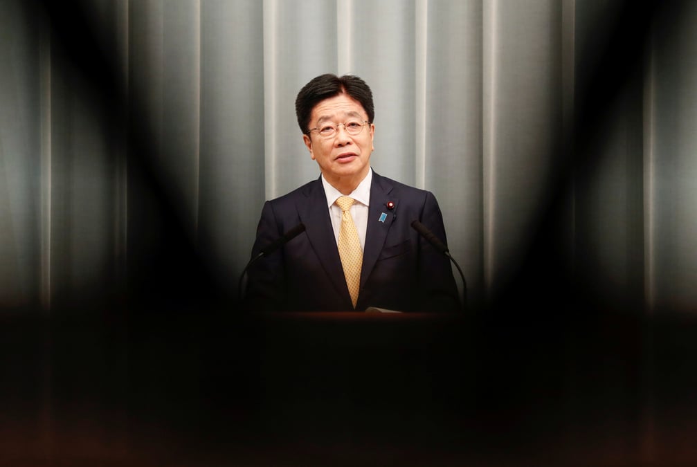 Le japon n'envisage pas de construire de nouveaux reacteurs nucleaires