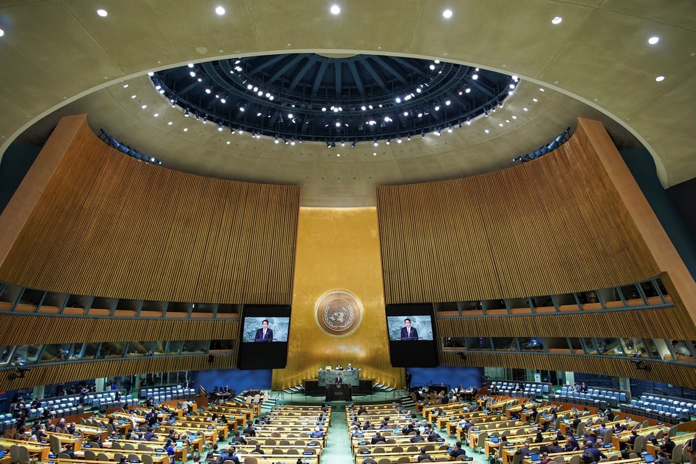 Les dirigeants du monde s'adressent a la 77e session de l'assemblee generale des nations unies au siege de l'onu a new york