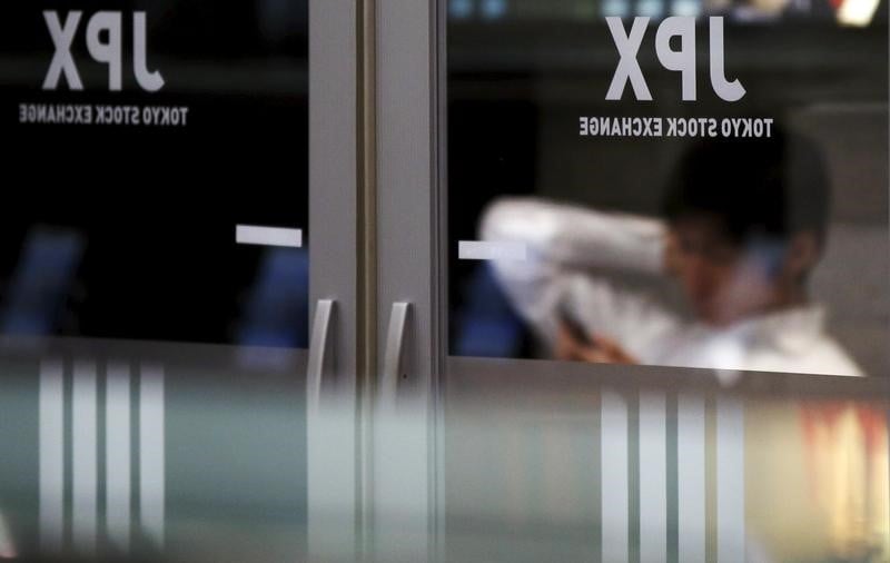 La bourse de tokyo finit dans le rouge