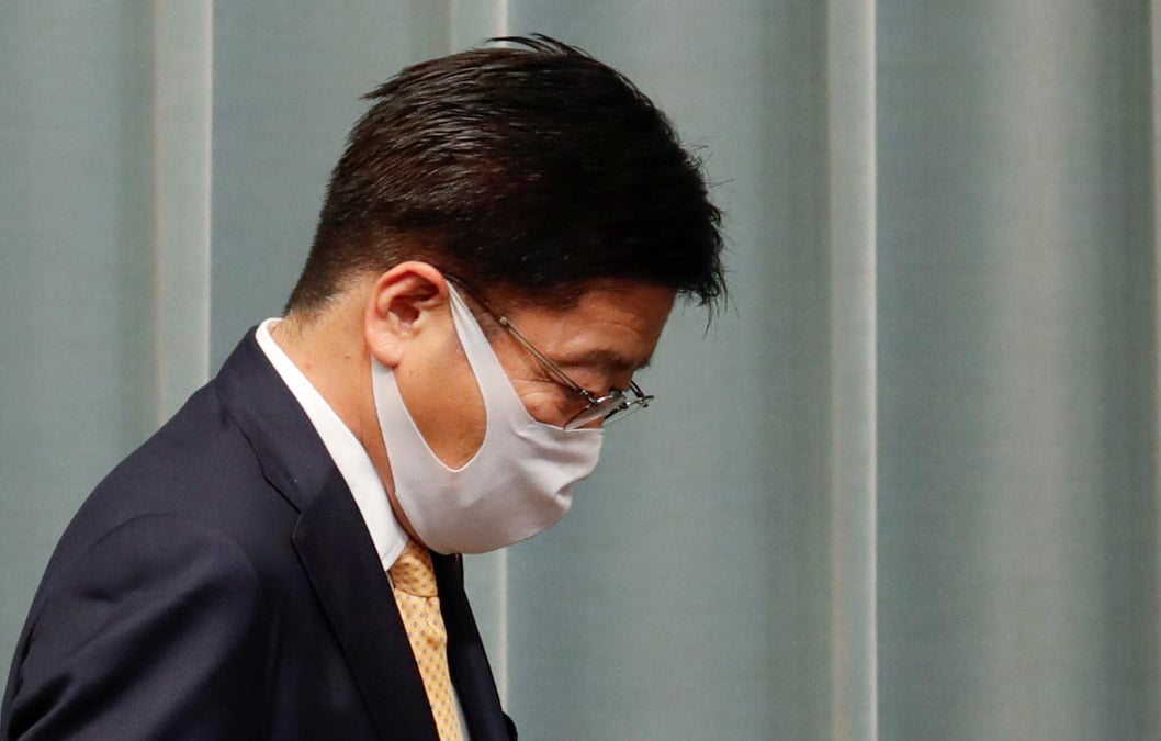 Hong kong: tokyo a exprime a pekin son inquietude sur la detention d'activistes