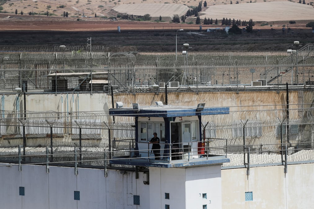 Israel: evasion de six palestiniens d'une prison de haute securite