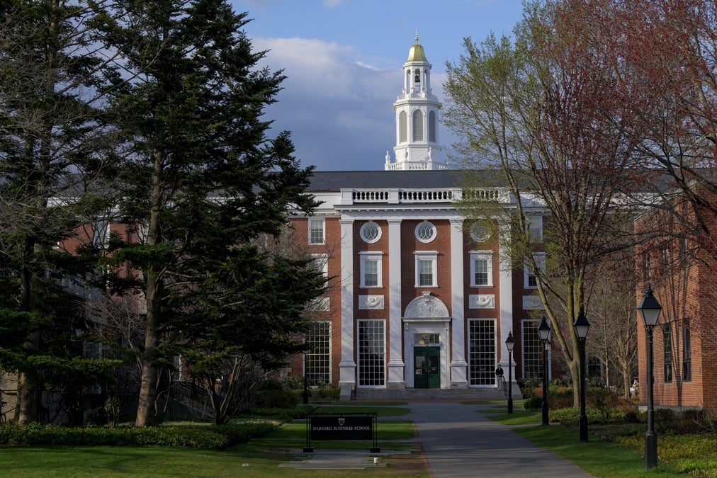 L’université Harvard, près de Boston.