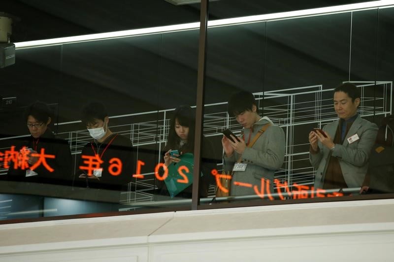 La bourse de tokyo finit en legere hausse
