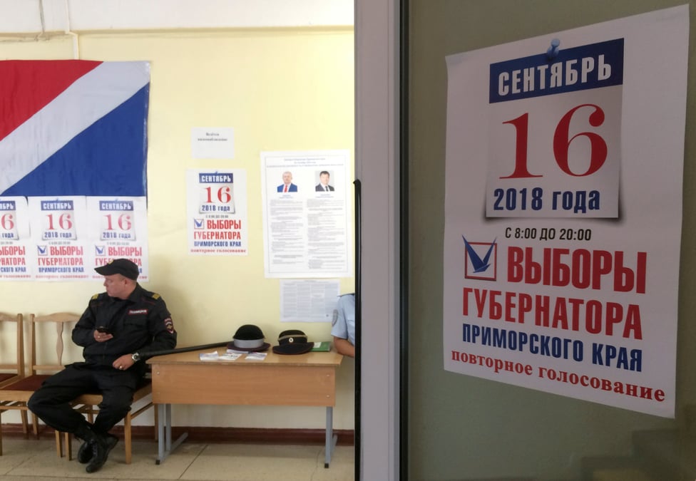 Election invalidee pour fraude dans la region de vladivostok