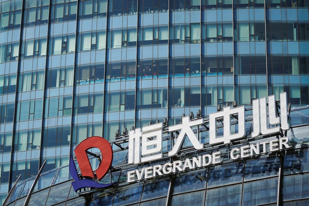 Le centre evergrande a shanghai