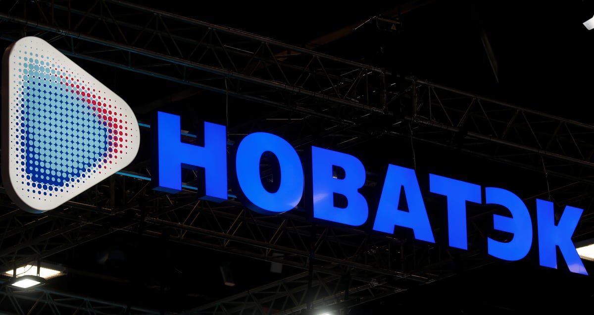 Decision finale d'investissement pour le projet arctic lng 2