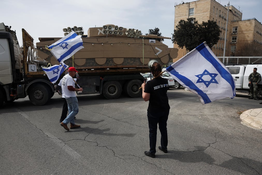 Manifestation en faveur de l'egalite dans le service militaire israelien, a jerusalem