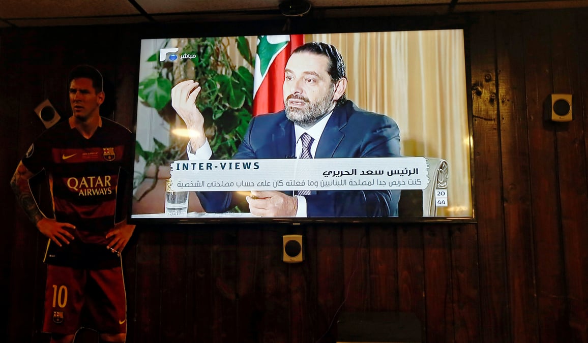 Hariri annonce son retour au liban dans les prochains jours