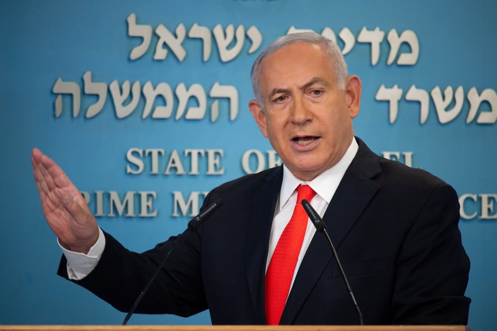 Nouveau confinement de trois semaines en israel