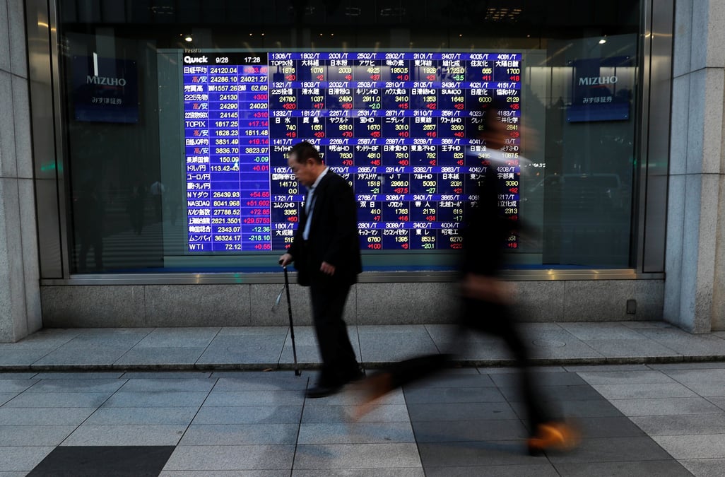 Tokyo finit en baisse