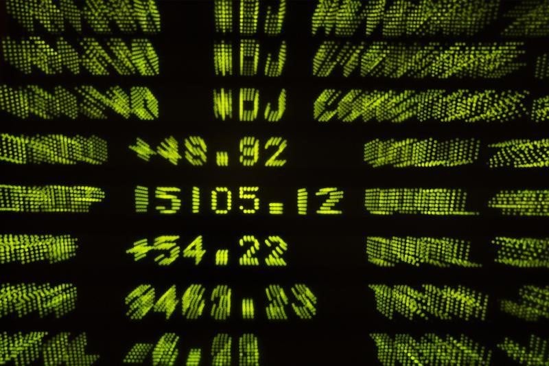 Trading haute fréquence: enquête US sur Deutsche Bank et UBS 
