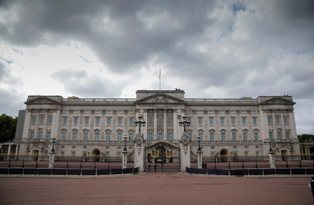 Vue du palais de buckingham
