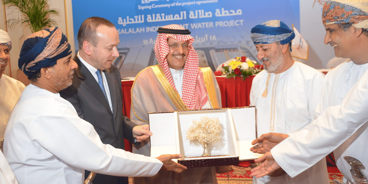 Veolia Oman