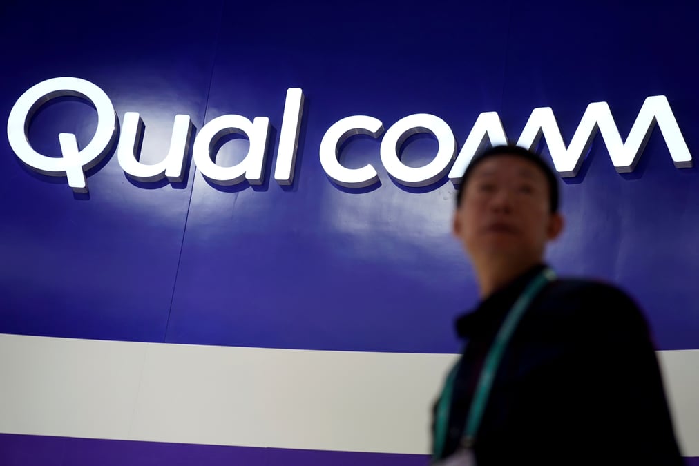 Qualcomm veut concurrencer intel et nvidia dans les puces d'ia