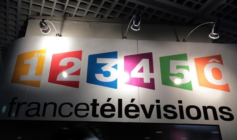 Le projet de fusion de l'audiovisuel public prévoit de rassembler France Télévisions, Radio France, France Médias Monde (RFI et France 24) et l'Institut national de l'audiovisuel (Ina) sous une même holding.