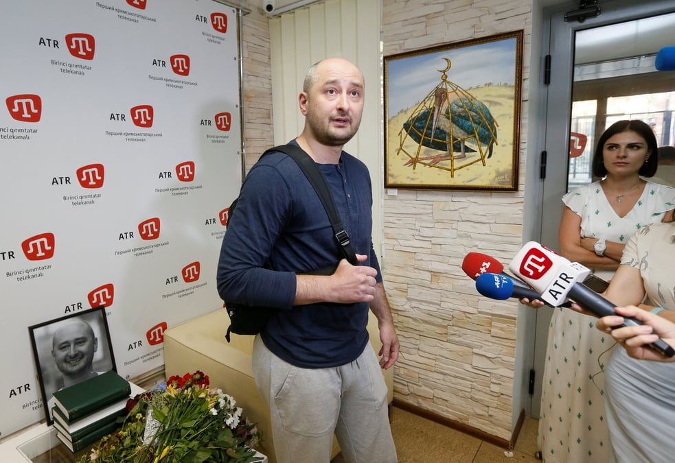Ukraine: un suspect incarcere dans l'affaire babtchenko