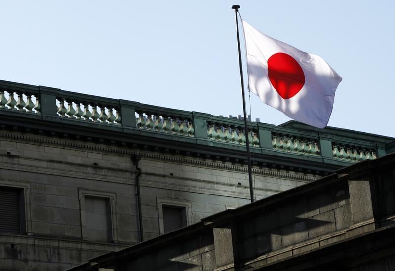 TOKYO DIT QUE LE G20 ACCEPTE SA POLITIQUE MONÉTAIRE