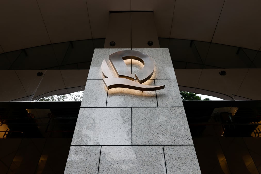 La chine se prepare a une possible faillite d'evergrande, selon le wall street journal