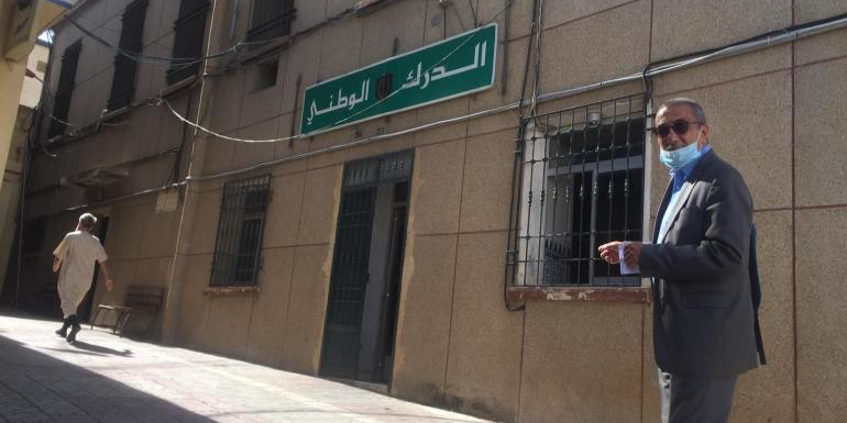 Ihsane el kadi