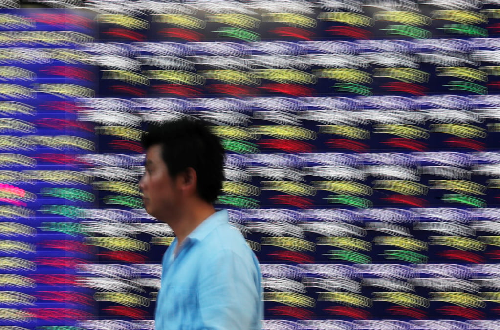 La bourse de tokyo finit en baisse