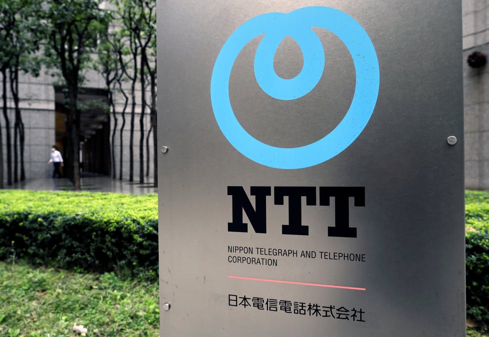 Le japonais ntt lance une offre de 34,5 milliards d'euros sur le solde du capital de sa filiale mobile