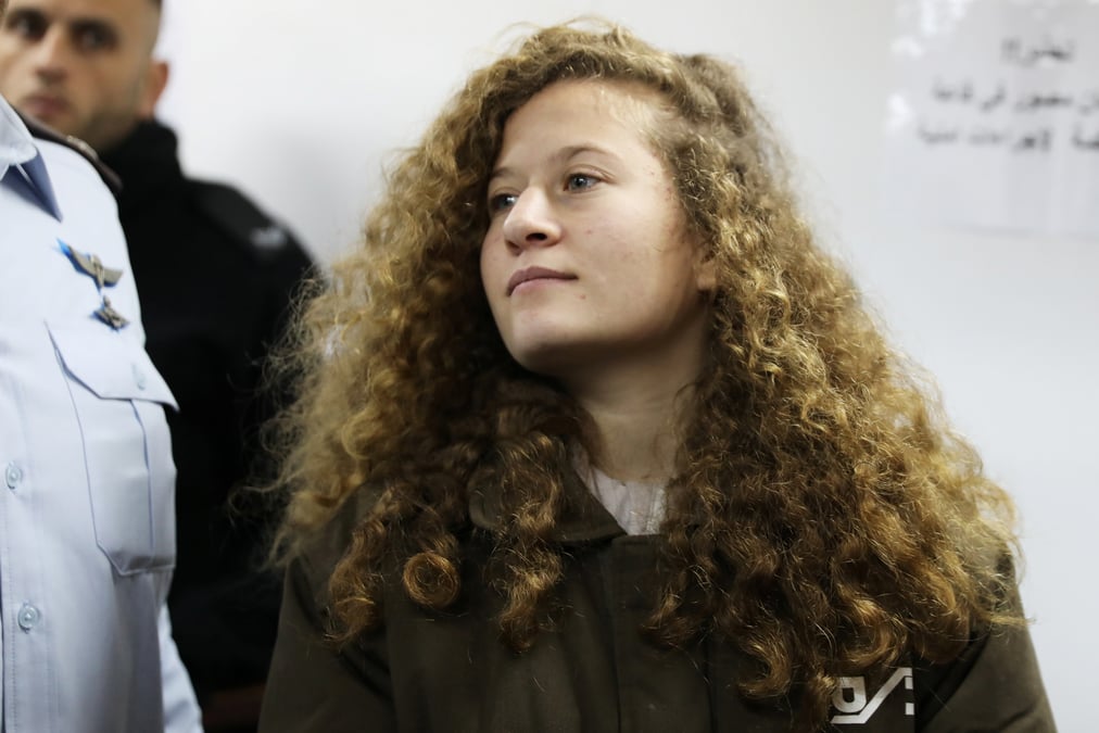 L'adolescente palestinienne ahed tamimi maintenue en detention